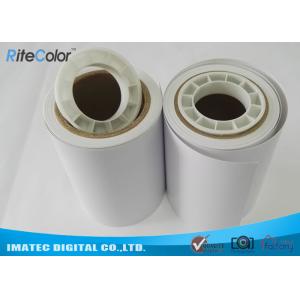 260gsm Glossy Dry Minilab Photo Paper For Fujifilm Frontier Printers