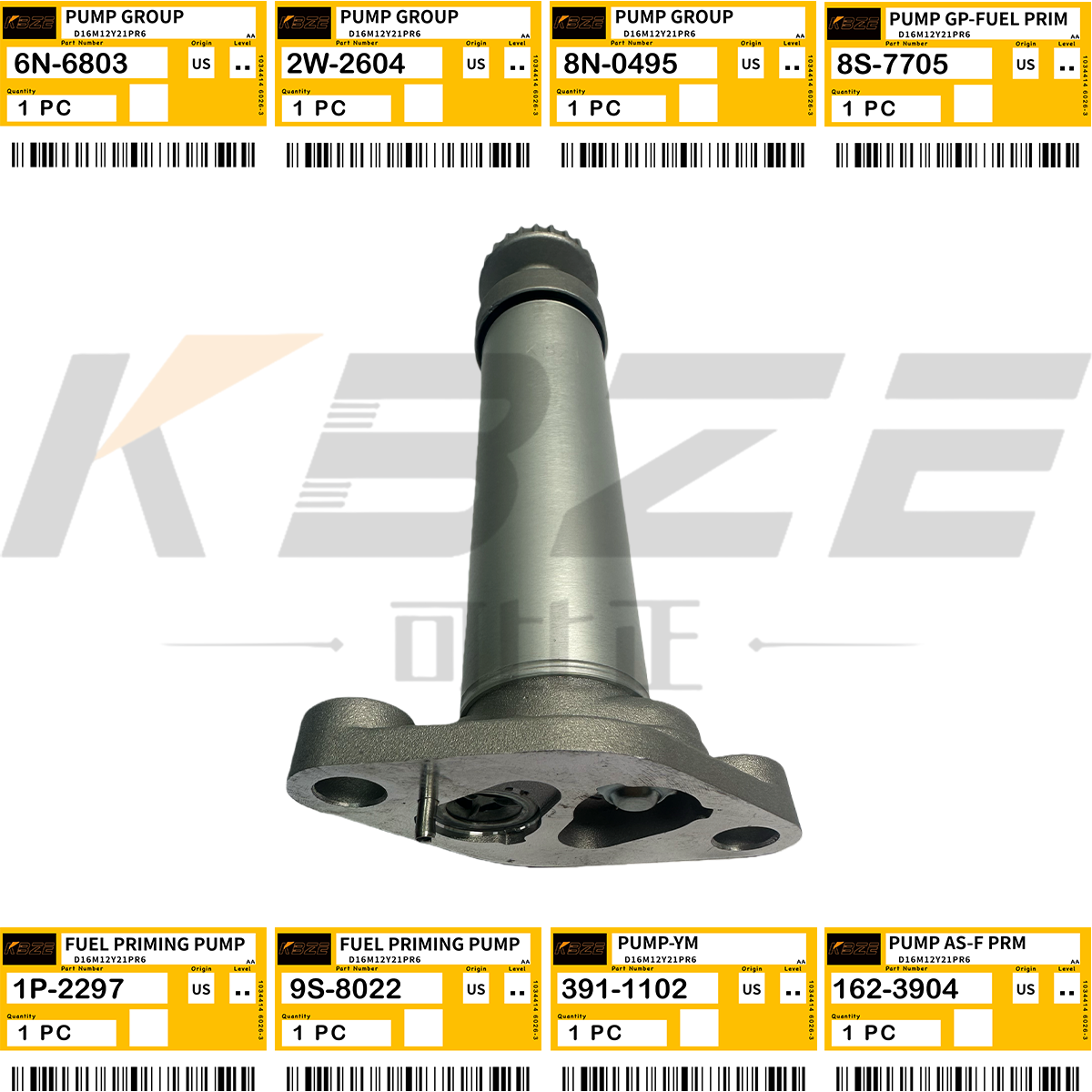 KBZE 162-3904 391-1102 6N-6803 2W-2604 CAT D342 D343 D346 D348 D353 ENGINE 51.3CC HAND PRIMING PUMP 8N-0495 9S-8022 1P-2297 8S-7705