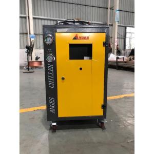 8 Ton 8hp Portable Air Cooled Inverter Chiller 8 Tr