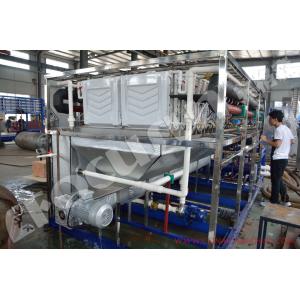 2024 10ton Industrial Cube Ice Machine with Bitzer Compressor at FOCUSUN Online