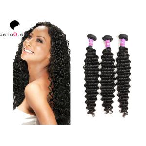 Free Tangle Full Cuticle Intact Grad 7A Deep Wave Remy Hair Extension Hiar Weft
