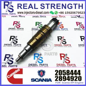 New fuel injector 1881565 common rail injector 1881565 for diesel fuel engine