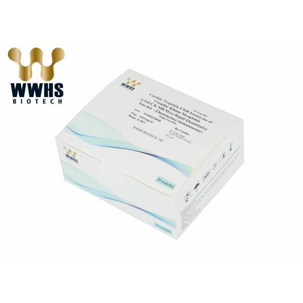 Quality cTnI CK-MB Myo Rapid Test Kit POCT Diagnostic Reagent Cassette wholesale