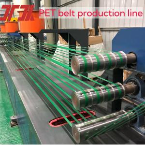 PET Strapping Band Extrusion Machine With 3000L Dehumidification Dryer