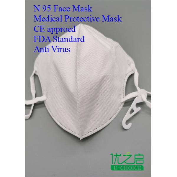 Quality Anti Coronavirus P2 Disposable Dust Mask , Foldable Disposable Earloop Mask wholesale