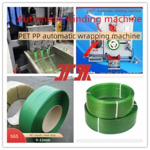 PP PET strapping automatic winding machine Servo winding machine PLC winding
