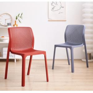 Grey Plastic Stackable Outdoor Dining Chairs PP Plastic Rattan Dining Chairs