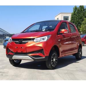 China Hybrid Electric City Car Running On Solar Pannel Power Sustainable Energy Saving on sale