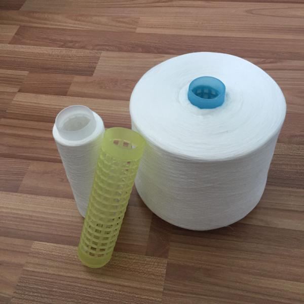 100% Polyester Dope Dyed Dty Filament Yarn , Ring Spun Multi Colored Sewing