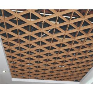 0.3mm-0.9mm Restaurant Metal Ceiling Tiles Fireproof Concealed False Open Cell