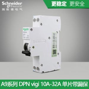 China IDPNa Vigi+ Current Operated Circuit Breaker , Residual Circuit Breaker C - Curve 1P+N 230V 16A 4.5kA on sale