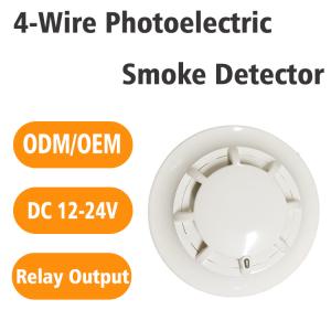 China High Sensitivity 4 Wire Smoke Detector for Industrial Control Equipment with Small Power Consumption on sale