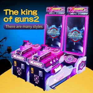 US Plug King Of All Guns Shooting Game Arcade Machine Coin Operation