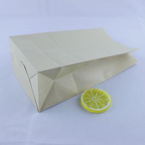 Biodegradable Recycled Kraft Paper Bags Flat Bottom With Twisted Handles