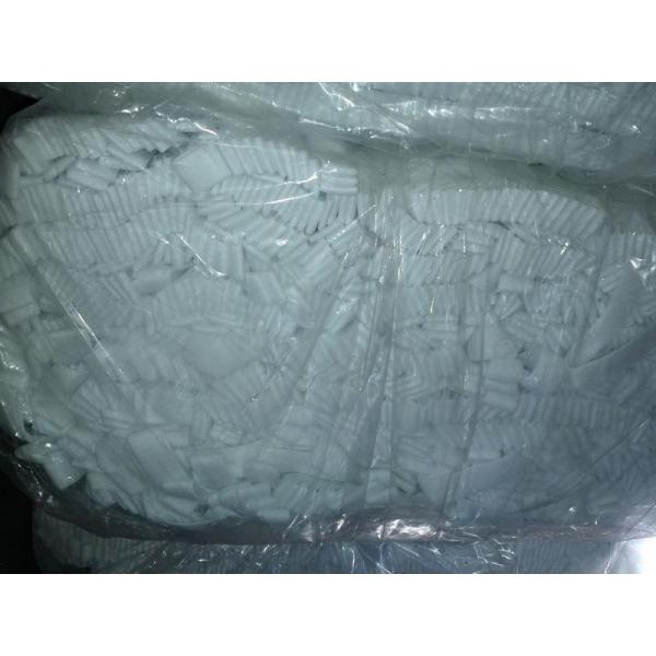 How to Buy White Color Nylon Bra Shoulder Strap,White Elastic Belt Stocklot Clearance Sale Factory In China