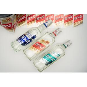 Waterproof Custom Logo Sticker Printing Clear Sticker Labels For Bottles
