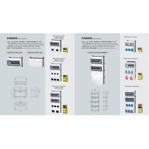 Waterproof Outdoor Dustproof Temporary Power Distribution Box