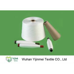 Virgin Bright Ring Spun 100% Polyester Yarn