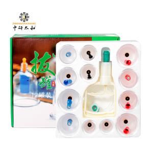 Transparent Antirheumatic Cupping Cups Set With Vacuum Gun