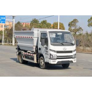 Custom's Requirement Met Pure Electric 4-Sided Self-Loading Garbage Truck for
