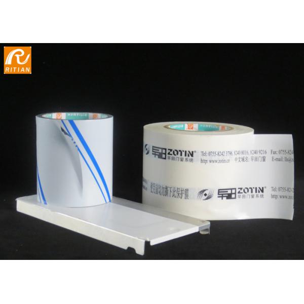 Quality PE Surface Aluminum Sheet Protective Film Solvent Based Acrylic Adhesive wholesale