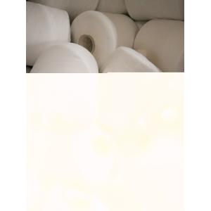 SGS Soft Thread Yarn / High Fire Retardant Polyester Sewing Thread