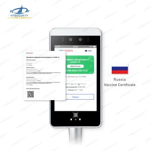 RA08 New China Arrival 8 Android Dual Camera Tracking 5Facial Recognition Access