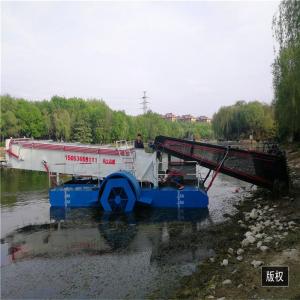 Easy Operation Rubbish Salvage Boat Grass Cutting Harvester Reed Harvester