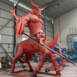 China Large Realistic Animatronic Animals Ancient Chinese Mythical Creatures Chi You on sale