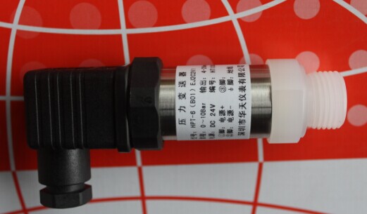 Quality 4-20mA Anti-corrosive Pressure Transmitter wholesale