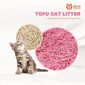 Hot Selling Custom Packaging Tofu Cat Sand Flushable Odor Control Non-Irritating