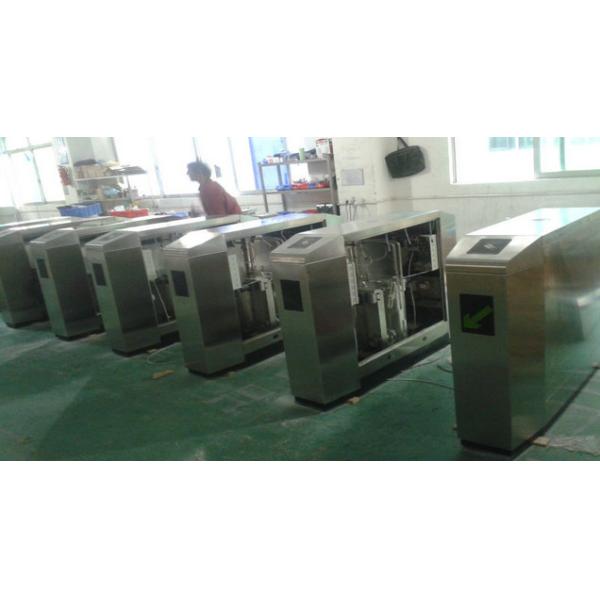 Quality ABNM-FB01 Flap Barrier Intelligent Flap Barrier Retractable Turnstile Speed Gate wholesale