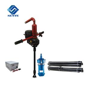Cheap Hot sale AKL-40 small water well drilling machine/artesian well drilling machine/portable well drilling rig for sale