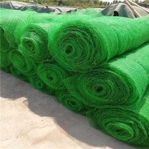 Em2-Em5 3D Erosion Control Mat for Landscape Greening in 50m Length A Must-Have