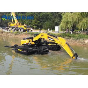 JULONG Customized Amphibious Excavator with Reliable Brands