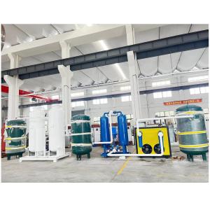 High Purity CMS and Floor Standing Nitrogen Generator for Food Packaging Mobile
