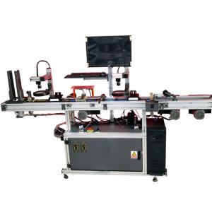 Cheap RFID Smart Card Data Personalization And Verification Machine YDPV-2 for sale