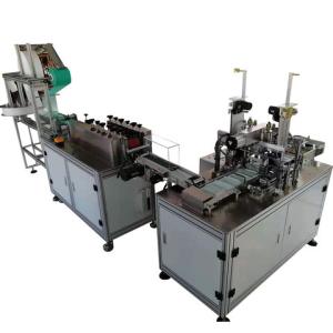Buy cheap Unmanned Automatic Face Mask Making Machine With Automatic Shutdown Alarm from wholesalers