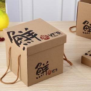 Decorative Cardboard Carton Packaging Boxes With Cotton Rope / PP Rope Handle