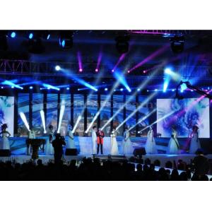 Full Color LED Lamp Led Video Screen Rental SMD2121 Die Casting Aluminum Cabinet