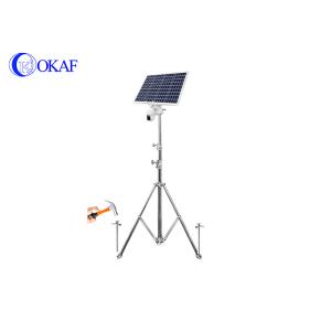 Outdoor Wireless 4G WiFi Solar Powered PTZ IP CCTV Camera With Tripod