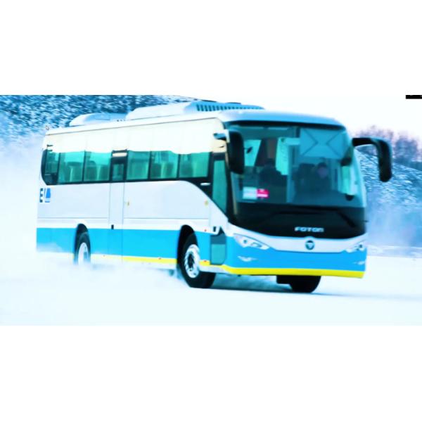 IP 67 Diesel Engine Coolant Heater Vehicle Thermal Management Solution