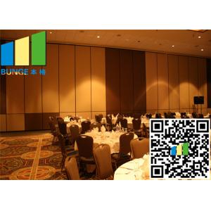 China Office Foldable Partition Wall Sliding  Single Double Roller Heavy Duty on sale