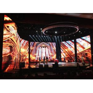 420W 1920hz Indoor Flexible Led Screen , Flexible Led Curtain Display High