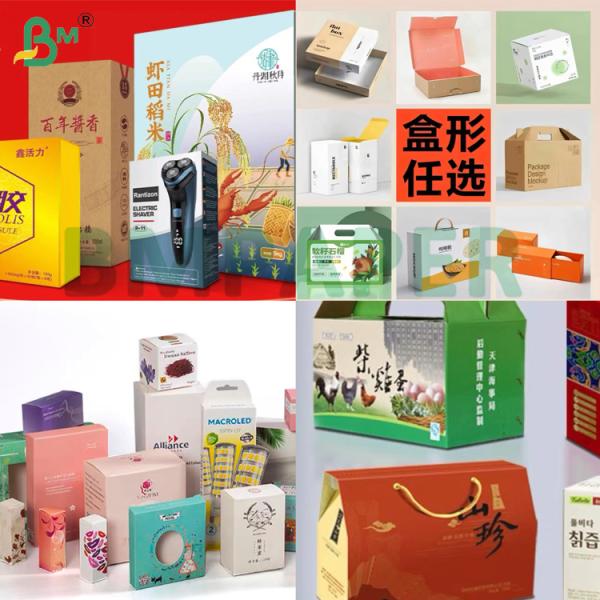 200g 230g Cardboard White Surface Duplex Board With Grey Back For Packing Box 200g 230g Cardboard White Surface Duplex Board With Grey Back For Packing Box