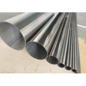 Cheap 1.4301 Polished Stainless Steel Welded Tubes DIN 11850 Grade 85 X 2.0MM for sale
