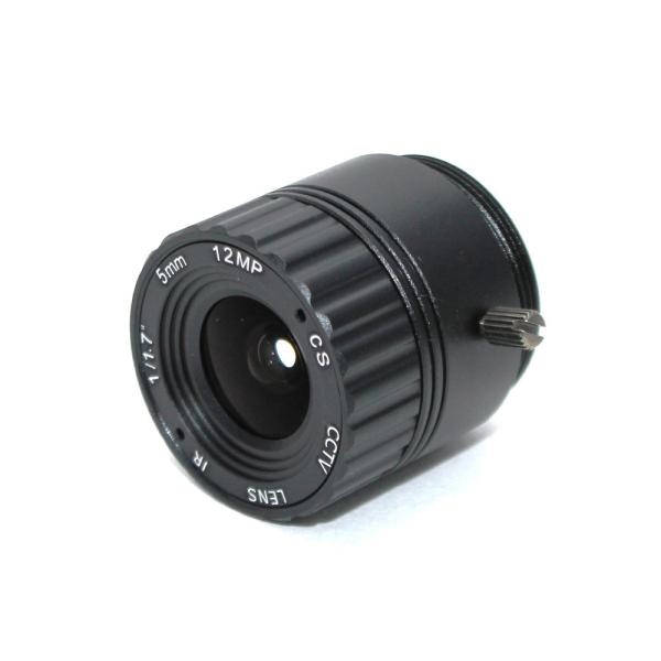 Fixed Iris CS Mount Lens 5mm 1/1.7" 4K IR Correction F2.0 Megapixels 12MP 87