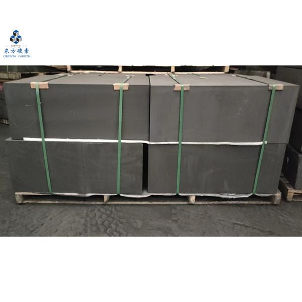 High Purity Precise Carbon Graphite Block EDM Isostatic Graphite Blocks For
