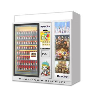 Cheap 200pcs Toy Vending Machines ODM Available DEX Software System for sale