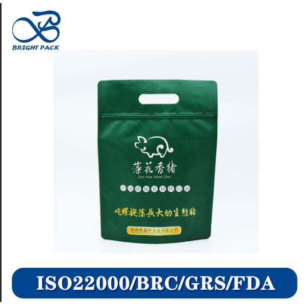 Quality Freeze-Resistant Stand Up Bags For Meats Packaging With Food-Grade Materials And Customizable Brand Printing. wholesale